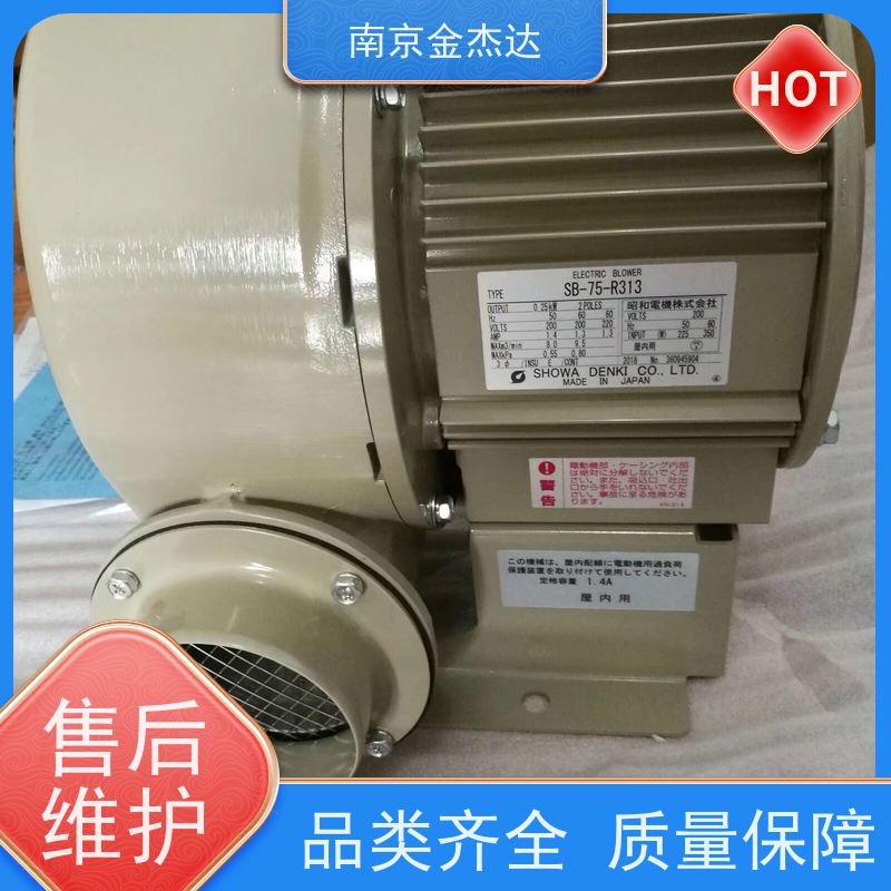 Showa昭和鼓U2V-150T风机 Japan昭和 日本原装产品