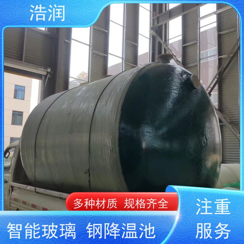 浩润 不锈钢排污降温池 结构合理坚固 密封性好 品质可信