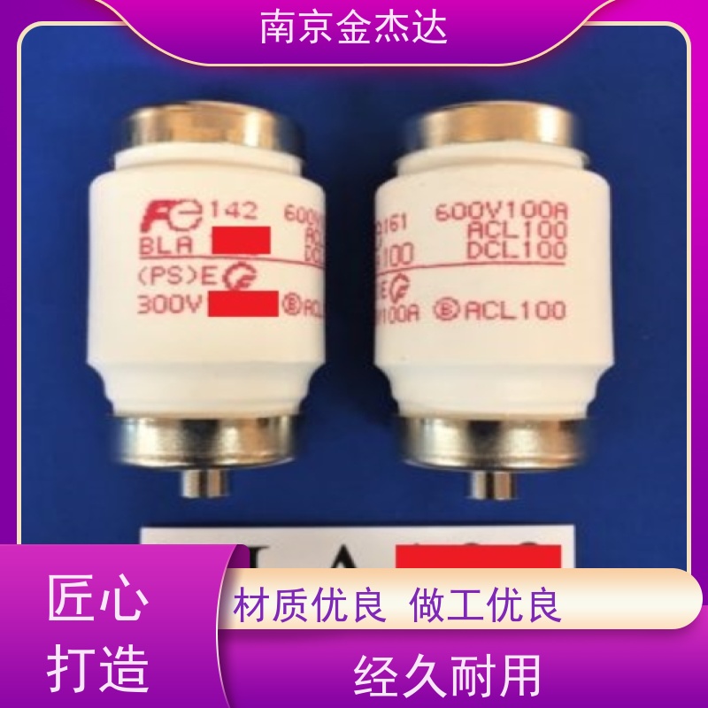 富士电机CR2LS-100插头式熔断器 5A管状保险丝