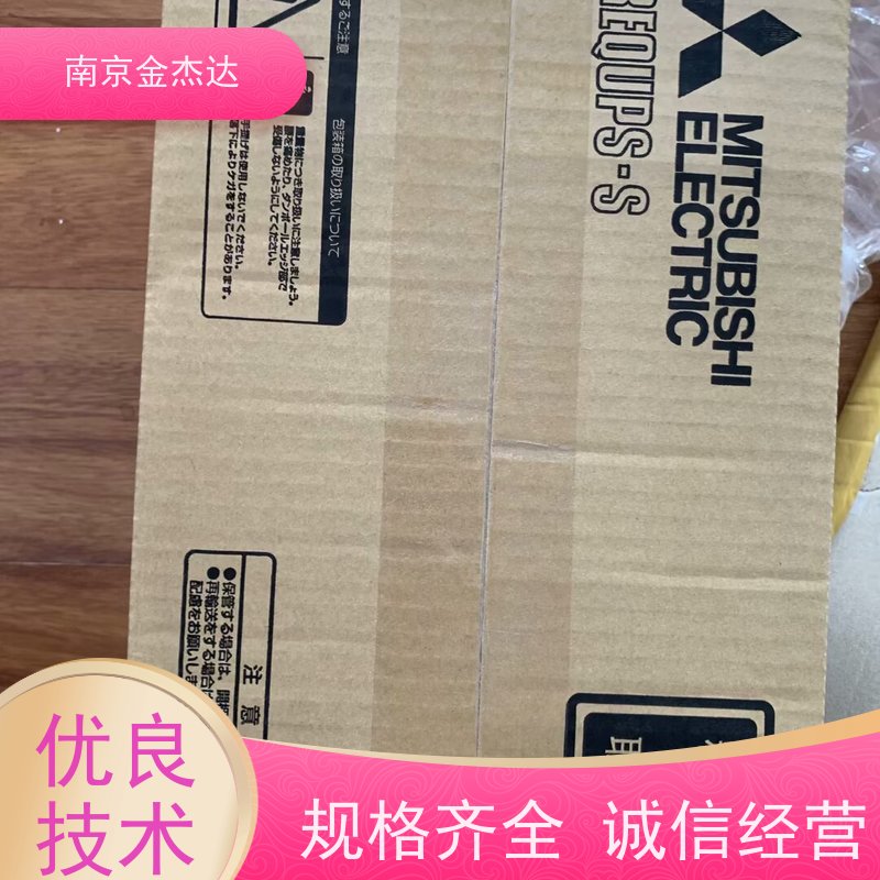 FW-VBT-5.0K日本三菱MITSUBISHI不停电UPS电源电池