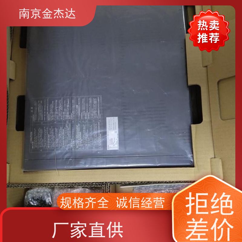 FW-S10-1.5K三菱UPS电源 不间断电源 日本Mitsubishi