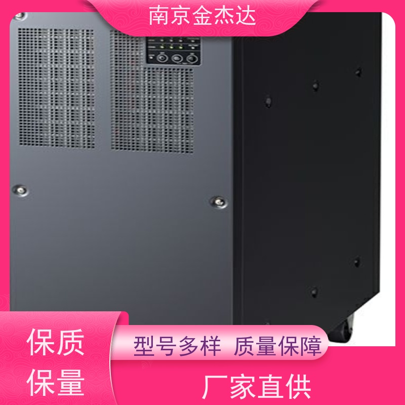 金杰达供应日本三菱MITSUBISHI不间断电源 UPS电源FW-S10C-1.5K