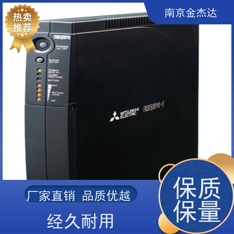 供应日本MITSUBISHIU三菱UPS电源FW-V10-3.0K