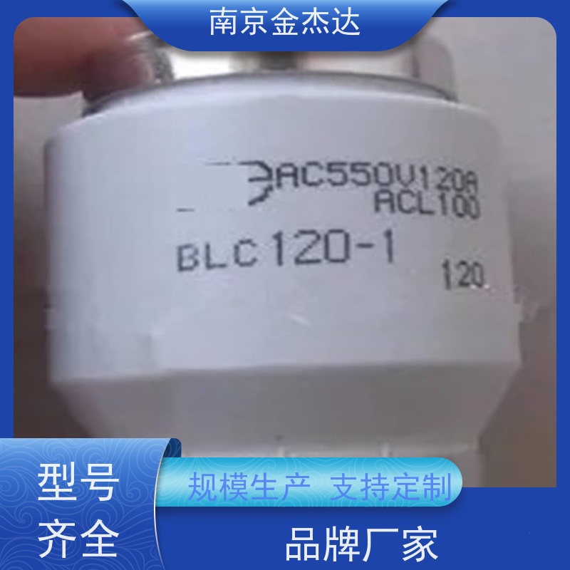 Fuji富士电机CS5F-800快速熔断保险丝5A 600V