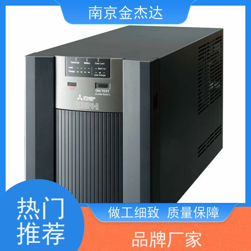 金杰达供应日本MITSUBISHIU三菱UPS电源FW-A10L-0.7K