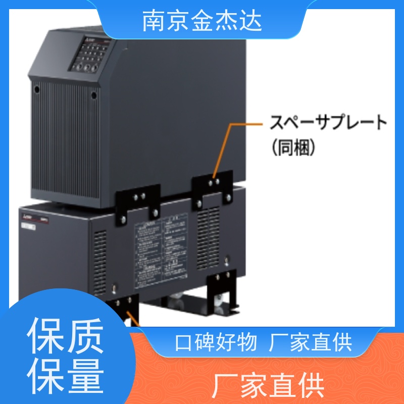 原厂包装 日本三菱Mitsubishi 停电电源装置 UPS电源FW-V10-1.5K