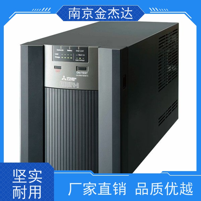 金杰达供应MITSUBISHI三菱UPS不间断电源FW-S10-2.0K日本原装
