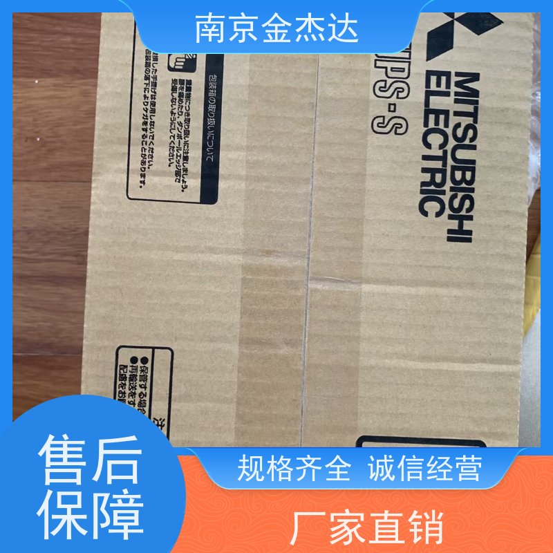 金杰达供应日本MITSUBISHIU三菱UPS电源FW-S10-2.0K