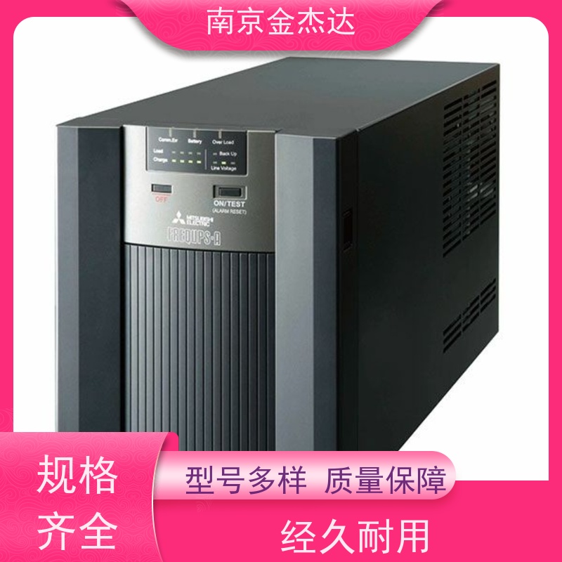 日本MITSUBISHIU三菱UPS电源FW-S10-1.0K 内置电池 1KVA/800W