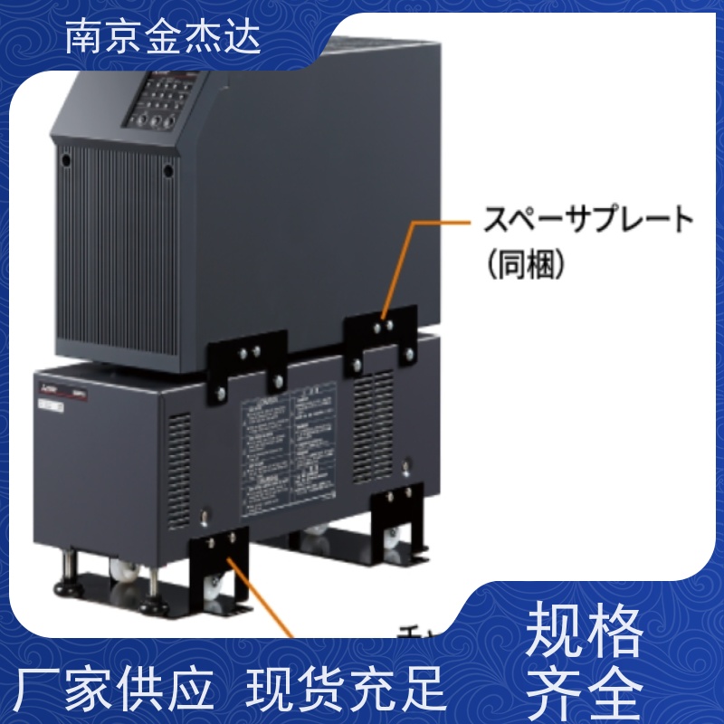 三菱FW-S10L系列1.0K至3.0K UPS不间断电源日本产