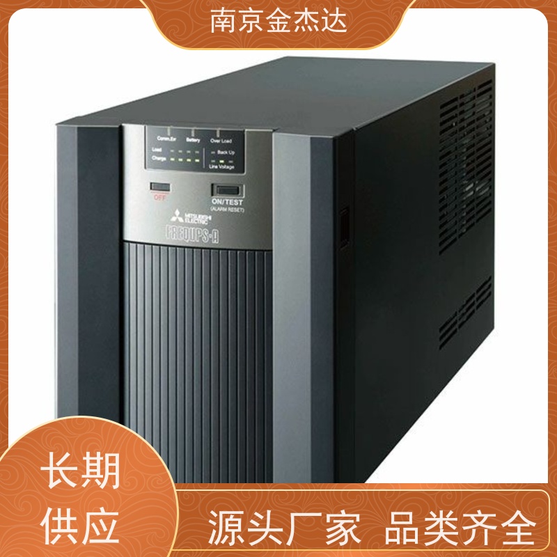 日本Mitsubishi三菱UPS不间断电源FW-A10H-0.7K FW-A10H-1.0K