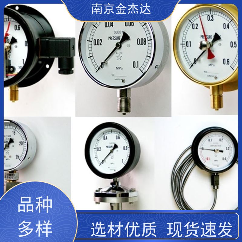 金杰达供应BT-G1/4-60X1MPa木幡计器KOBATA压力表
