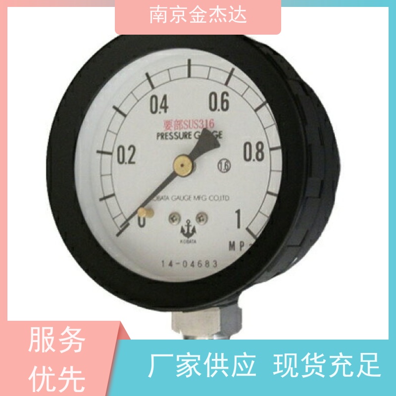 木幡计器KOBATA压力表AU-G3/8-75X60MPa甘油压力计