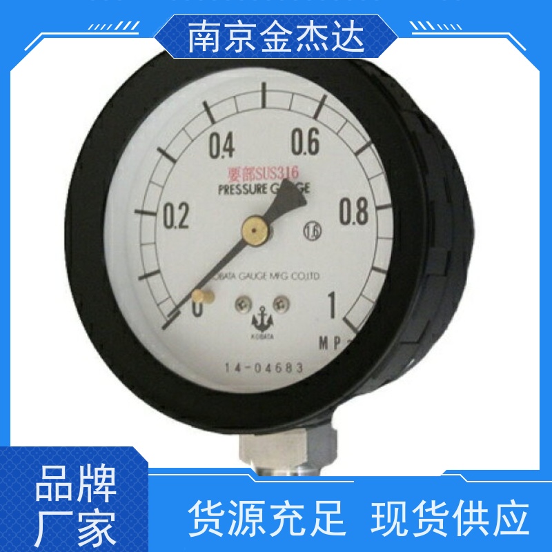 金杰达供应BS-G1/2-100X1MPa木幡计器KOBATA压力表