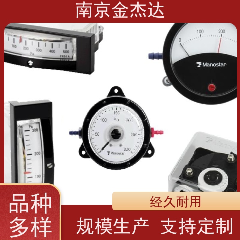 金杰达供应木幡计器KOBATA电接点压力表差压表DPGN DPGD