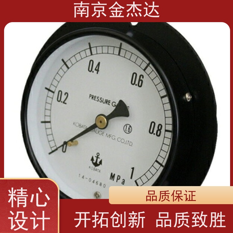 金杰达供应AS-G1/2-100X1MPa木幡计器KOBATA波登管压力表