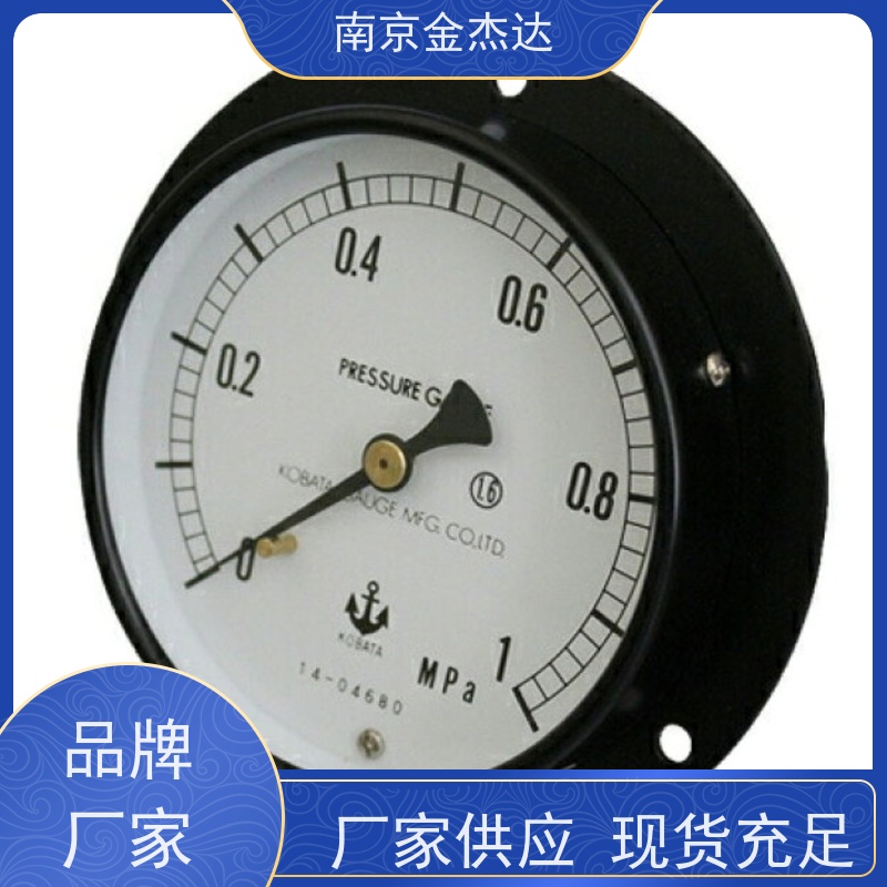 金杰达供应AU-G3/8-75X1MPa木幡计器KOBATA充甘油压力表