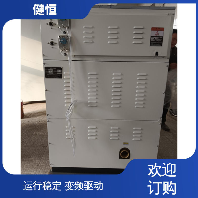 健恒 手术鞋清洗消毒设备 悬浮式避震结构 免费提供 配置方案