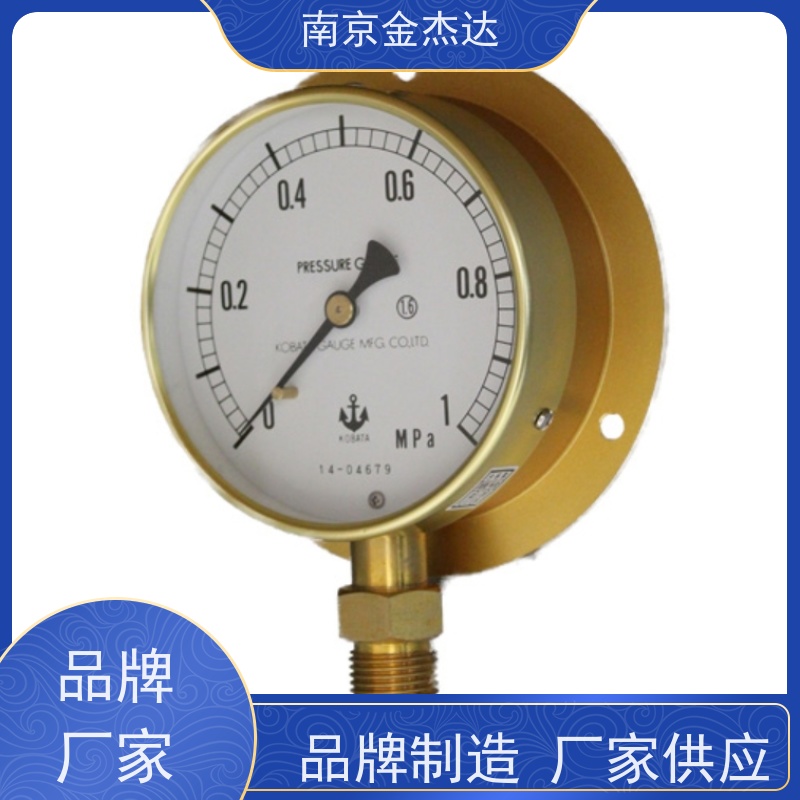AU-G3/8-75X100MPa木幡计器KOBATA充甘油压力表金杰达供应