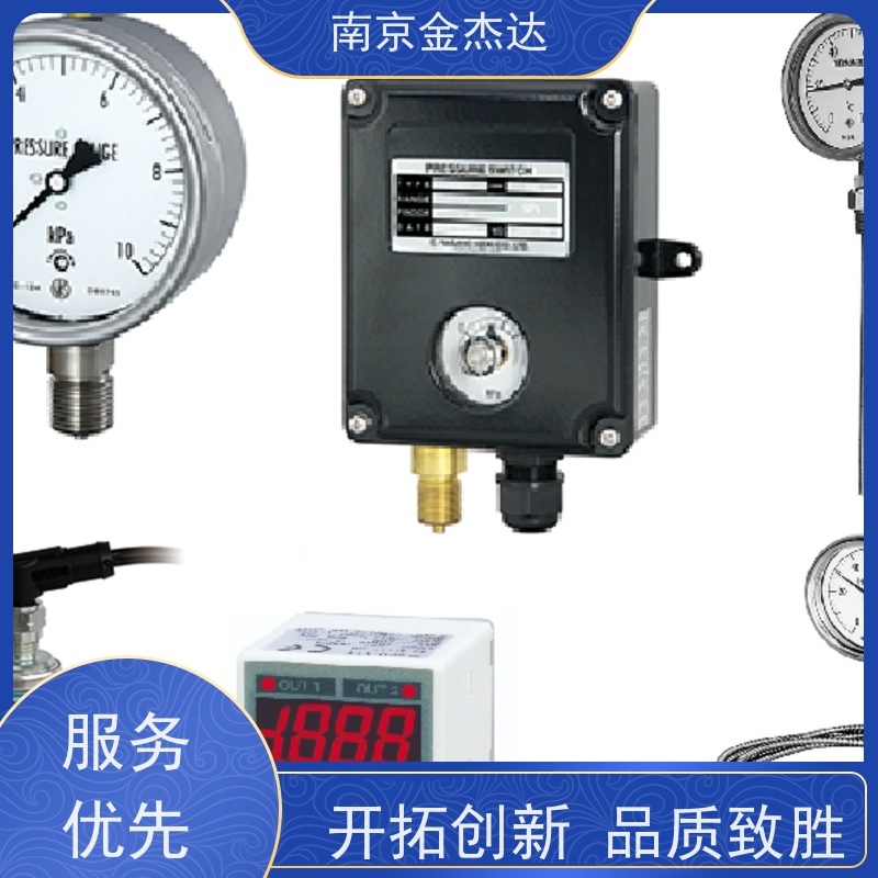 BHVS-G1/2-100X0.6MPa木幡计器KOBATA耐热耐振压力表