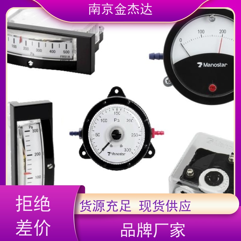 荏原计器EBARA密封形压力表BU-G1/2-100X0.4MPa 黑色树脂外壳