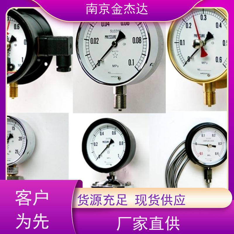 BS-G1/2-100X-0.1X0.4MPa木幡计器KOBATA连成计压力表
