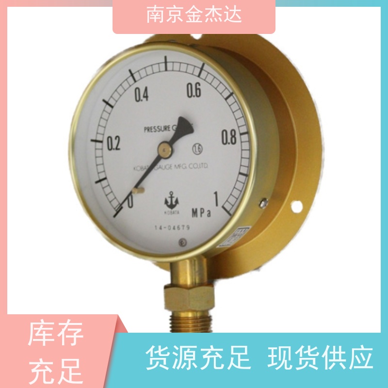 DU-G3/8-75X1MPa木幡计器KOBATA波登管压力表金杰达供应
