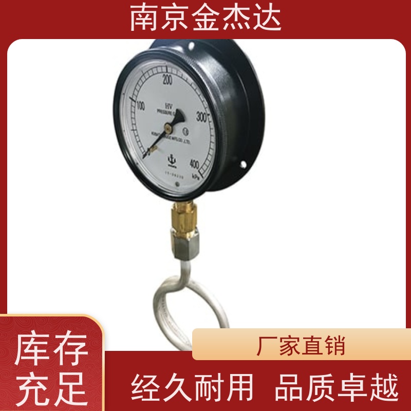 金杰达供应BS-G1/2-100X1MPa木幡计器KOBATA压力表