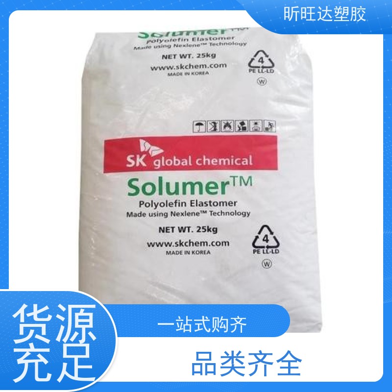 美国陶氏医用级POP 阻燃性用于胶管输送带胶布和模压制品行业