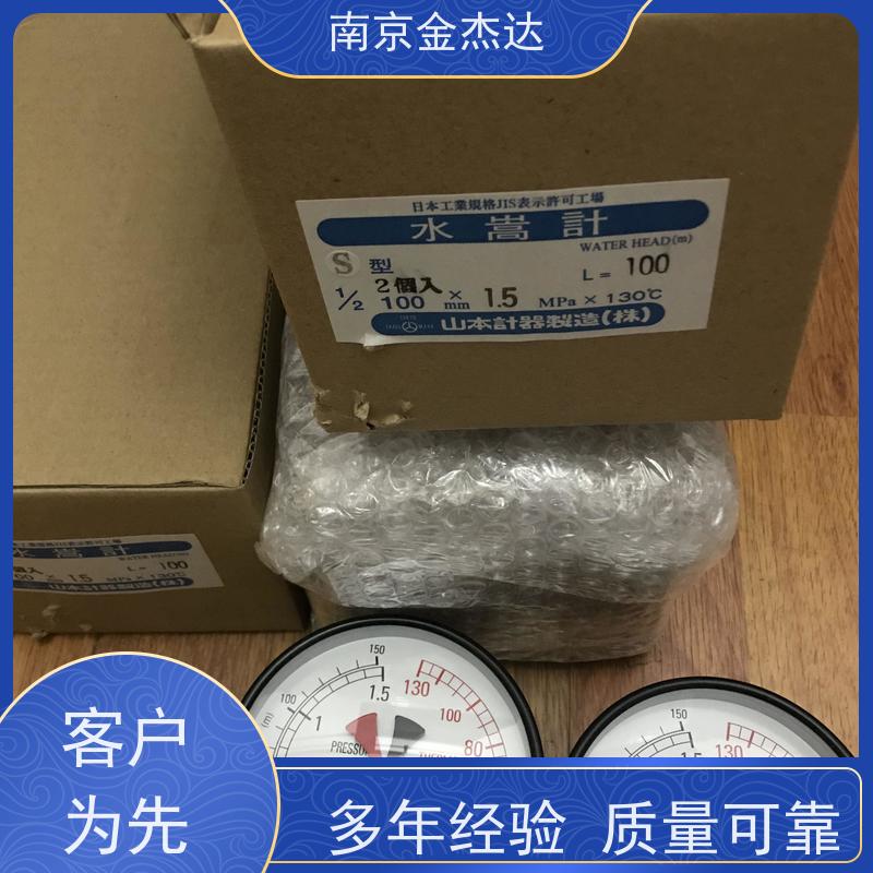 金杰达供应BS-G1/2-100X1MPa木幡计器KOBATA压力表