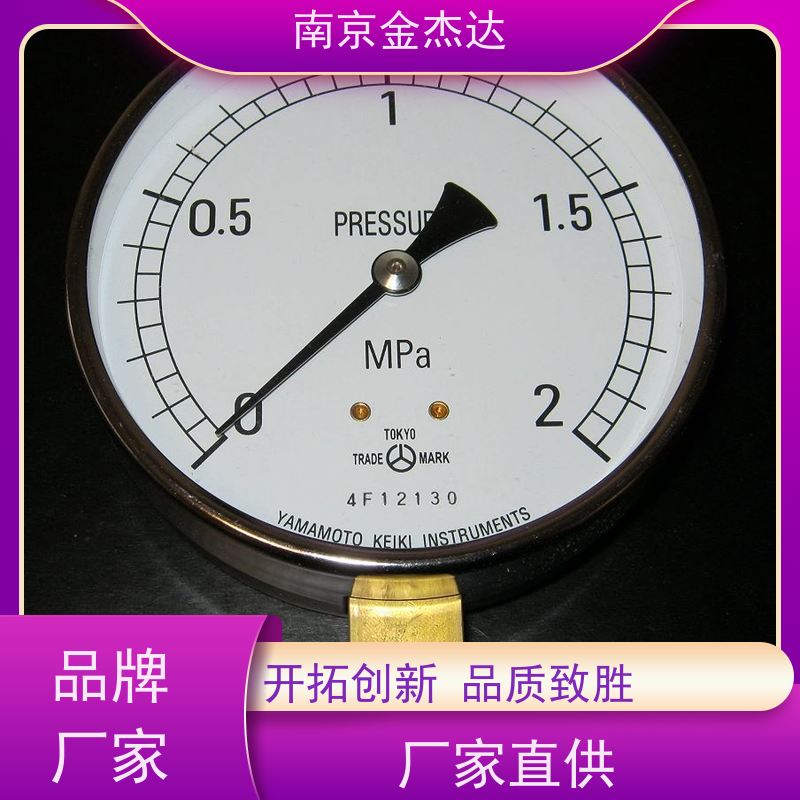 金杰达供应AT-G1/4-60x0.6MPa山本计器YamamotoKeiki压力表