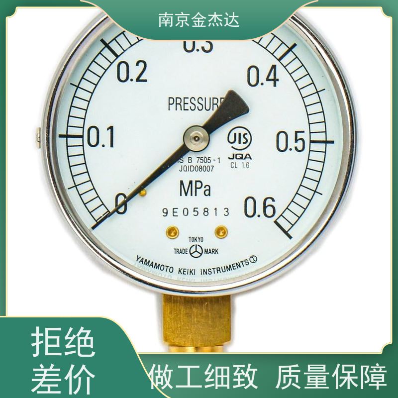 DU-G3/8-75X1MPa木幡计器KOBATA波登管压力表金杰达供应