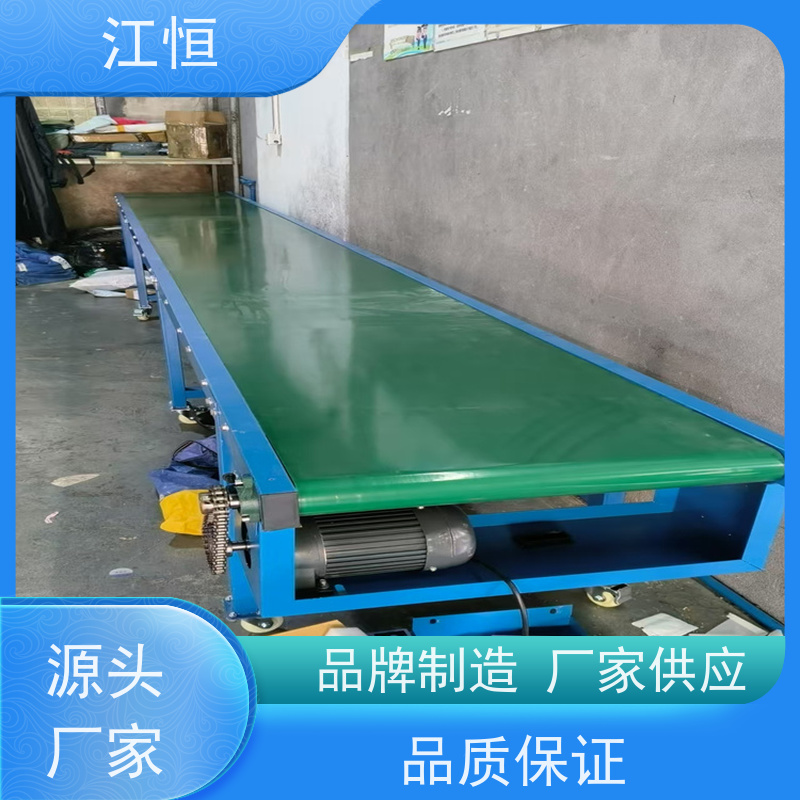 江恒防静电工作台组装流水线 车间皮带输送线 稳定耐用 本地工厂制造