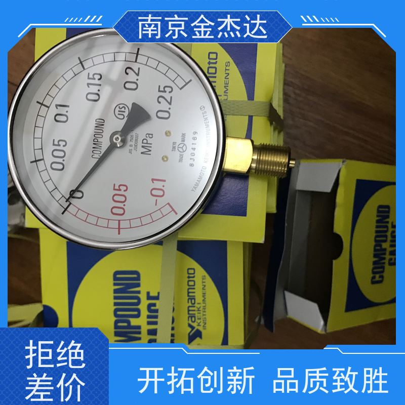 EK荏原计器EBARA指针压力表传感器ADS100-1X0.5MPa