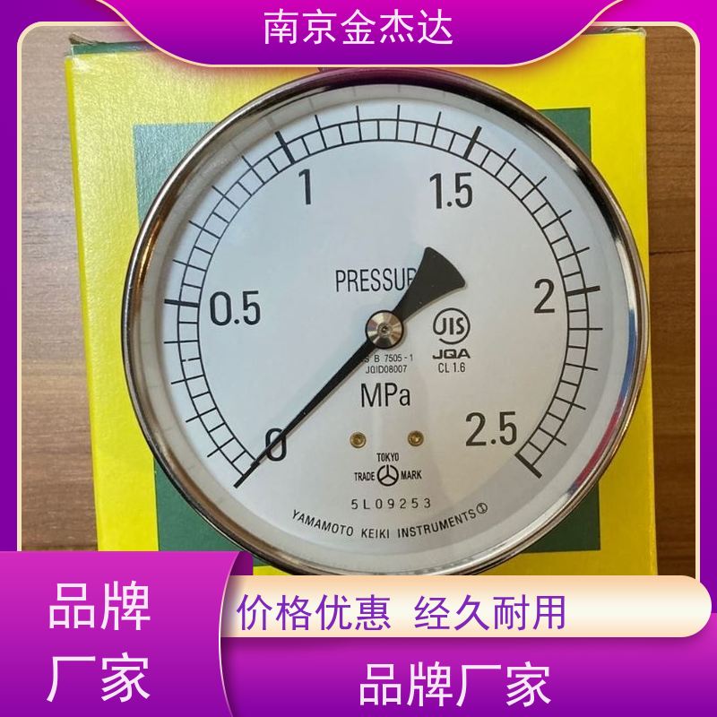 金杰达供应木幡计器KOBATA电接点压力表差压表DPGN DPGD