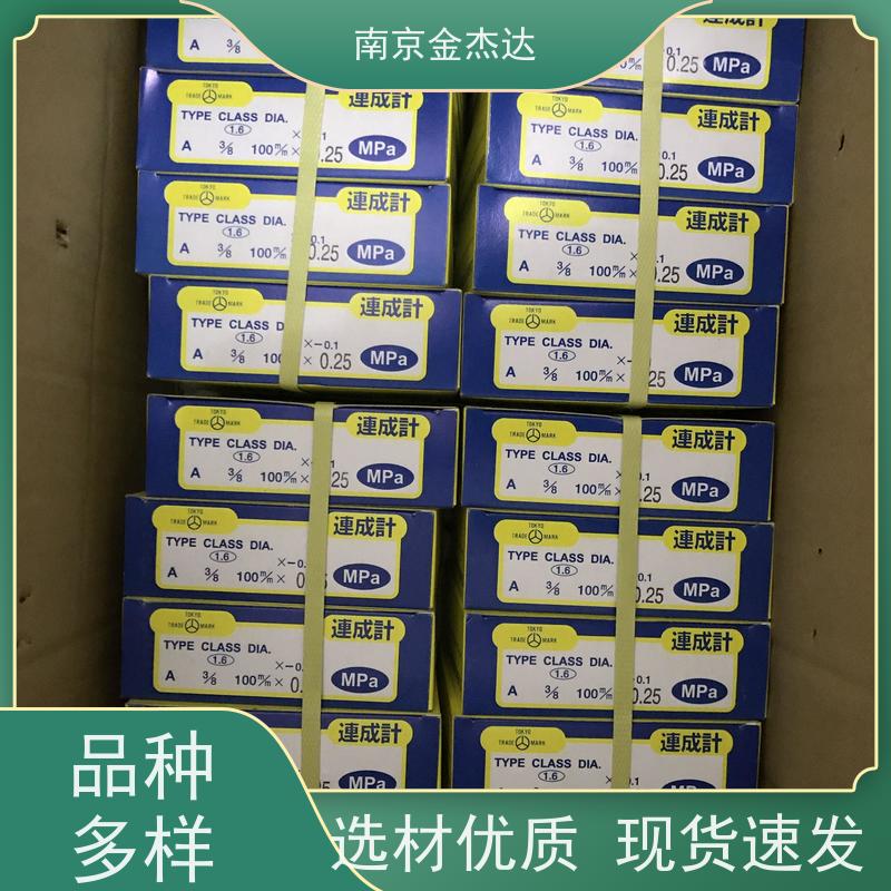山本计器YAMAMOTO双金属温度计T型R3/8φ60x100℃ L=60 SUS304
