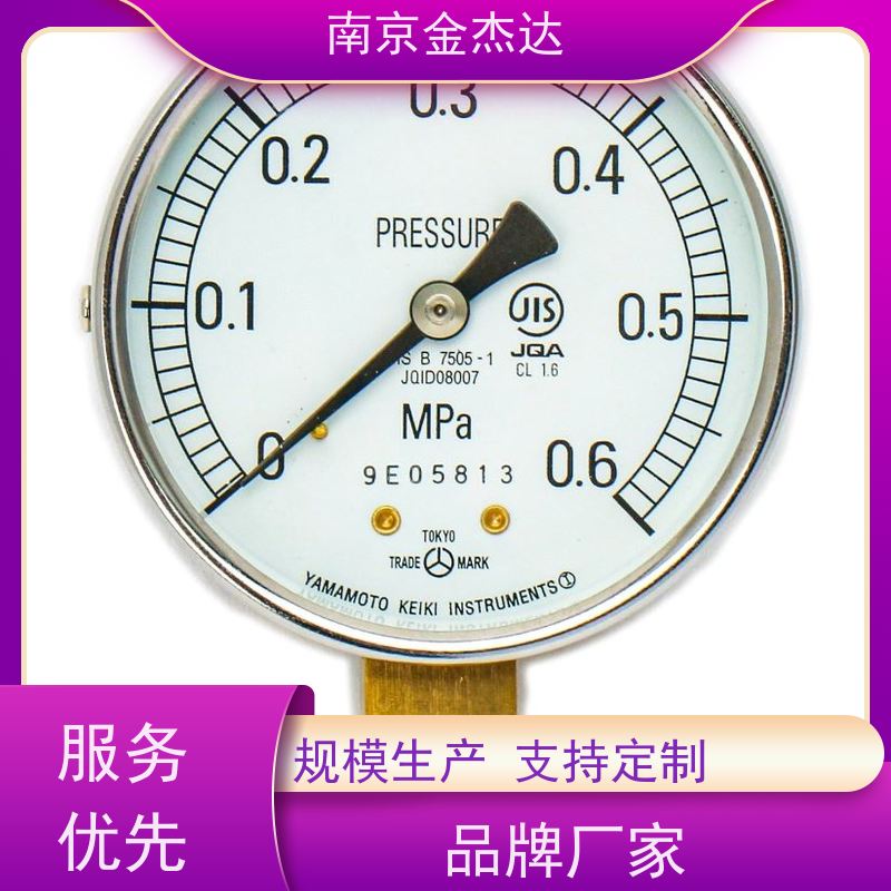 BT-G3/8-100X-0.1X1MPa山本计器压力表YAMAMOTO KEIKI连成计