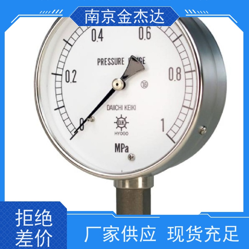 BHVS-G1/2-100X0.6MPa木幡计器KOBATA耐热耐振压力表