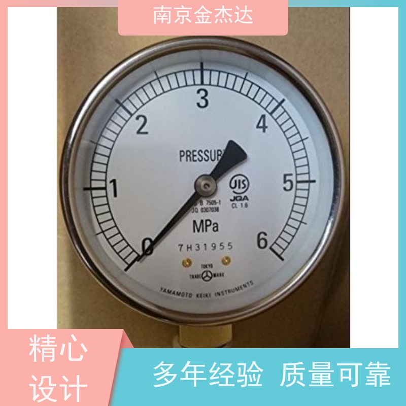 荏原计器EBARA密封形压力表BU-G1/2-100X0.4MPa 黑色树脂外壳