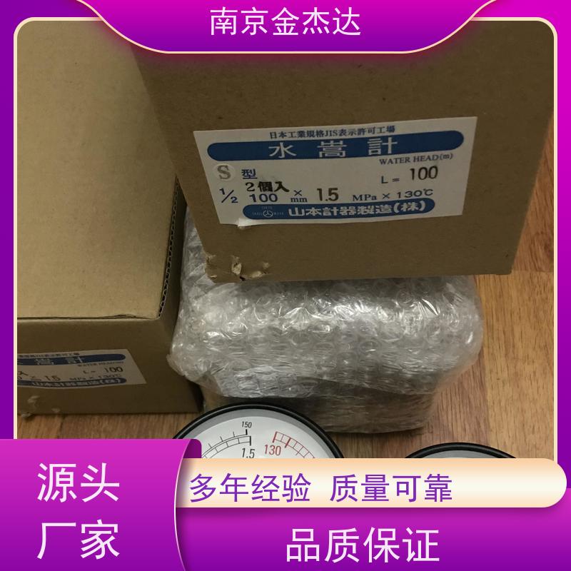 金杰达供应AU-G3/8-75X1MPa木幡计器KOBATA充甘油压力表