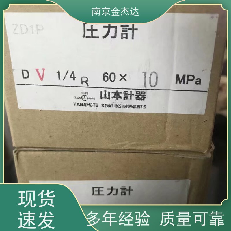 AV-R3/8-60X-0.1MPa山本计器YAMAMOTO KEIKI真空计压力表VACCUM