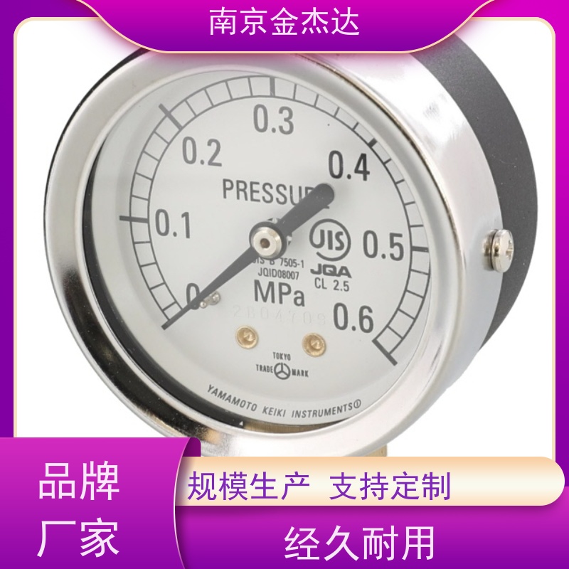 山本计器AT-R1/4-50x0.16MPa径向压力表YamamotoKeiki