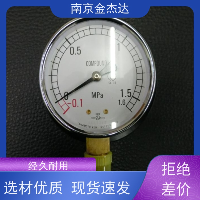 金杰达供应D1/4G60x0.4MPa山本计器YAMAMOTO嵌入式压力表