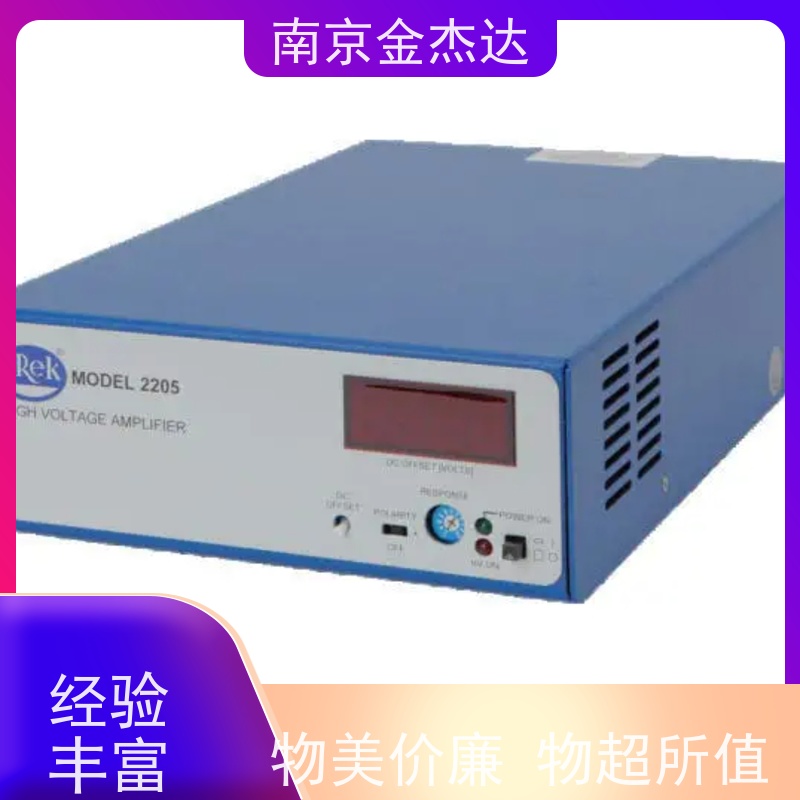 昭和测器Model-1607高感度震动计数字显示测振仪