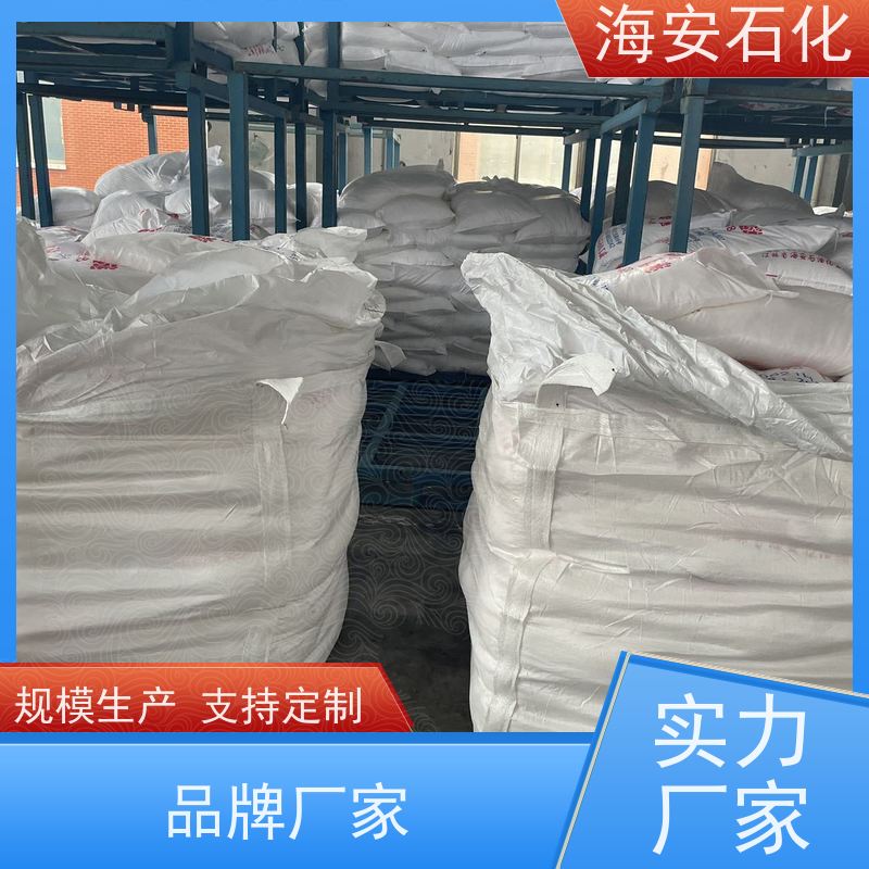 多种规格丙二醇聚醚PPG-3000、4000 纯度99.9% 质量稳定 品类齐全 