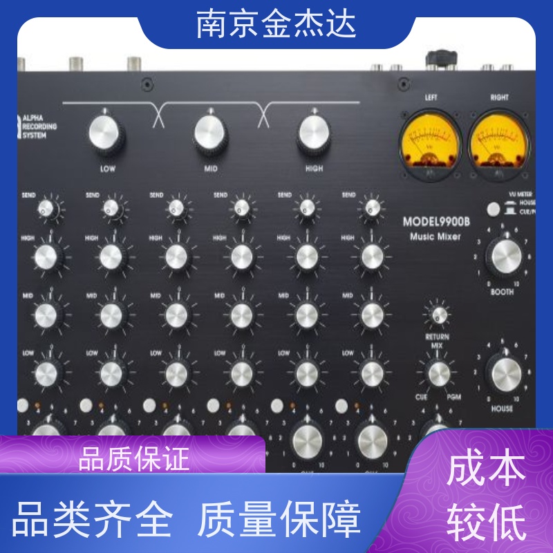 昭和测器Model-1607振动波形记录仪数字显示
