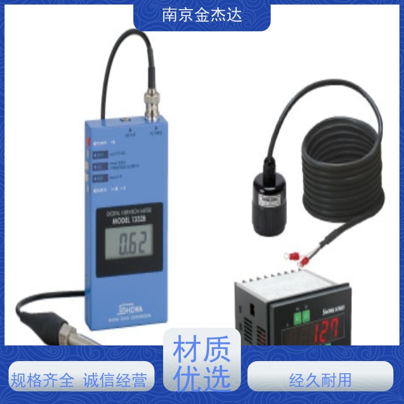 日本SHOWA昭和Model - 2501 EX 振动控制器/耐压式振动数据转换器