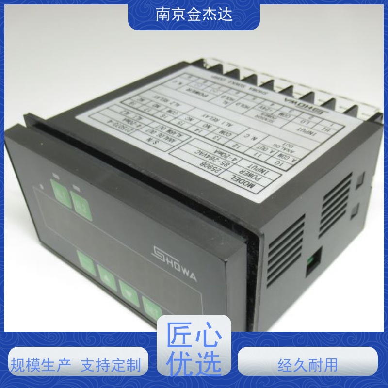 昭和测器Model-1607数字振动监控器AC100V电源
