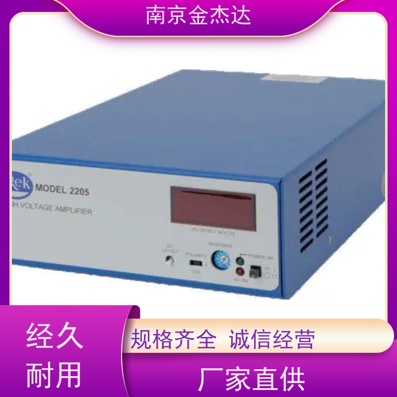 日本原装SHOWA昭和1332B-00F数字式手持振动测试仪便携式振动计