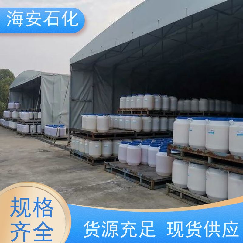 厂家供应 海石花 乳化剂OP-13 辛基酚聚氧乙烯醚 非离子表面活性剂